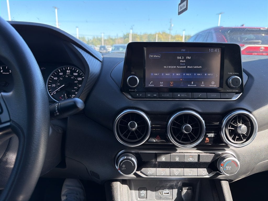 2025 Nissan Sentra S