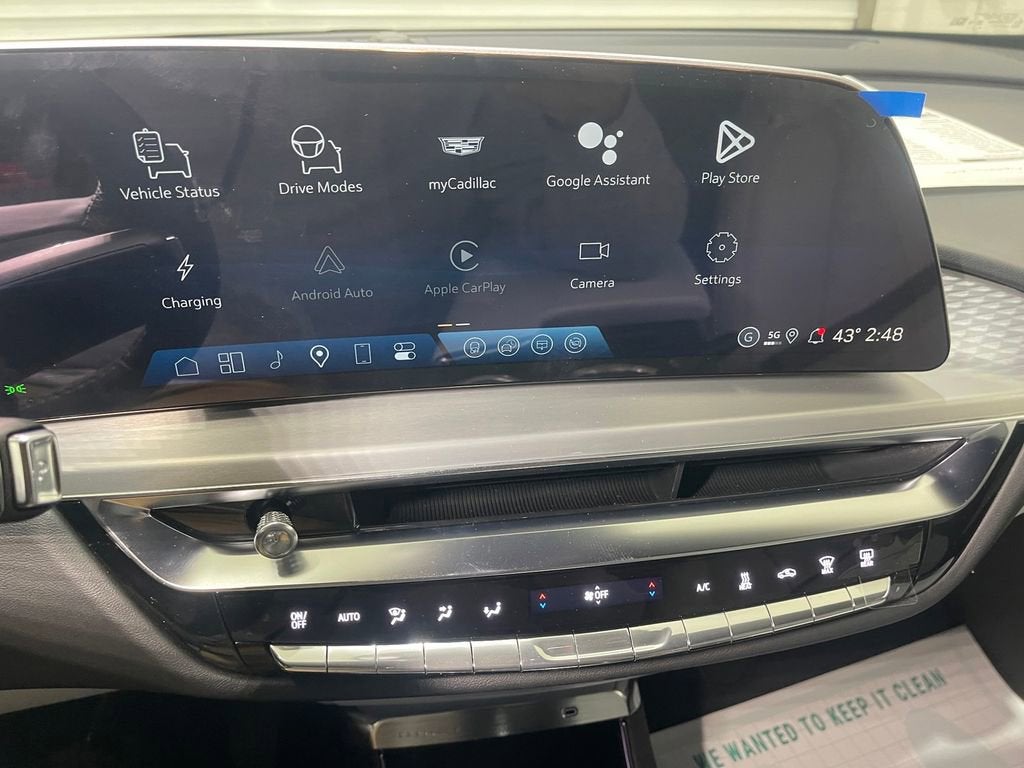 2026 Cadillac LYRIQ Premium Luxury